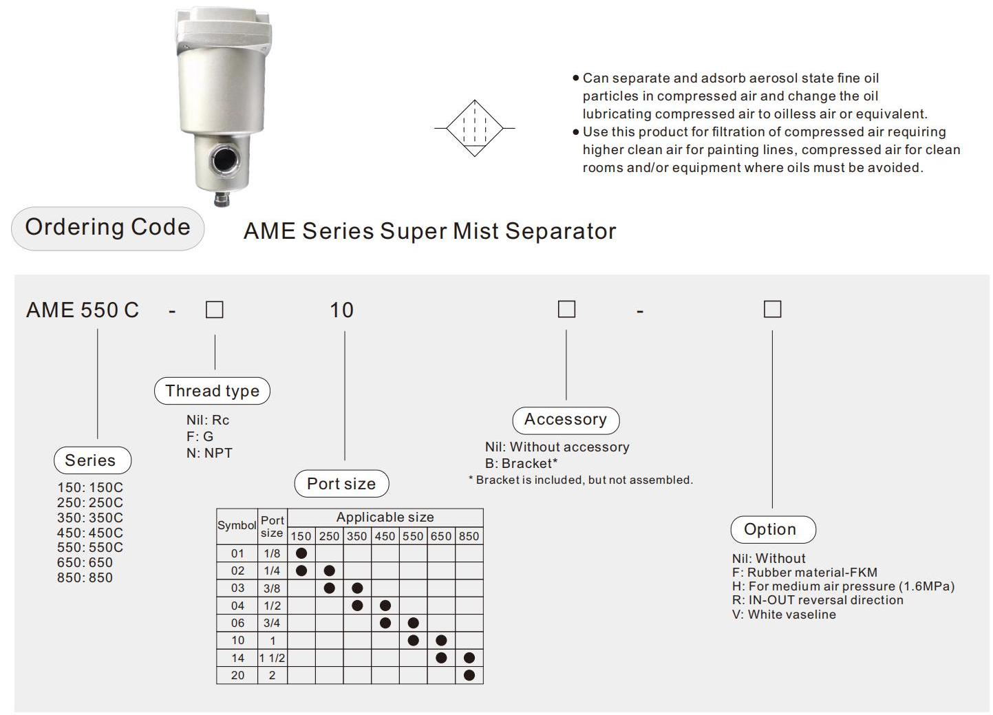 AME Series Super Mist Separator Buy super mist separator, pneumatic